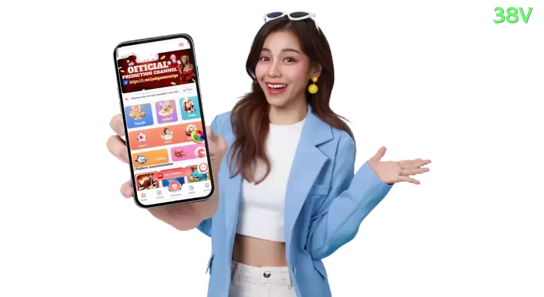 05x Supreme Gaming App Screenshot 1